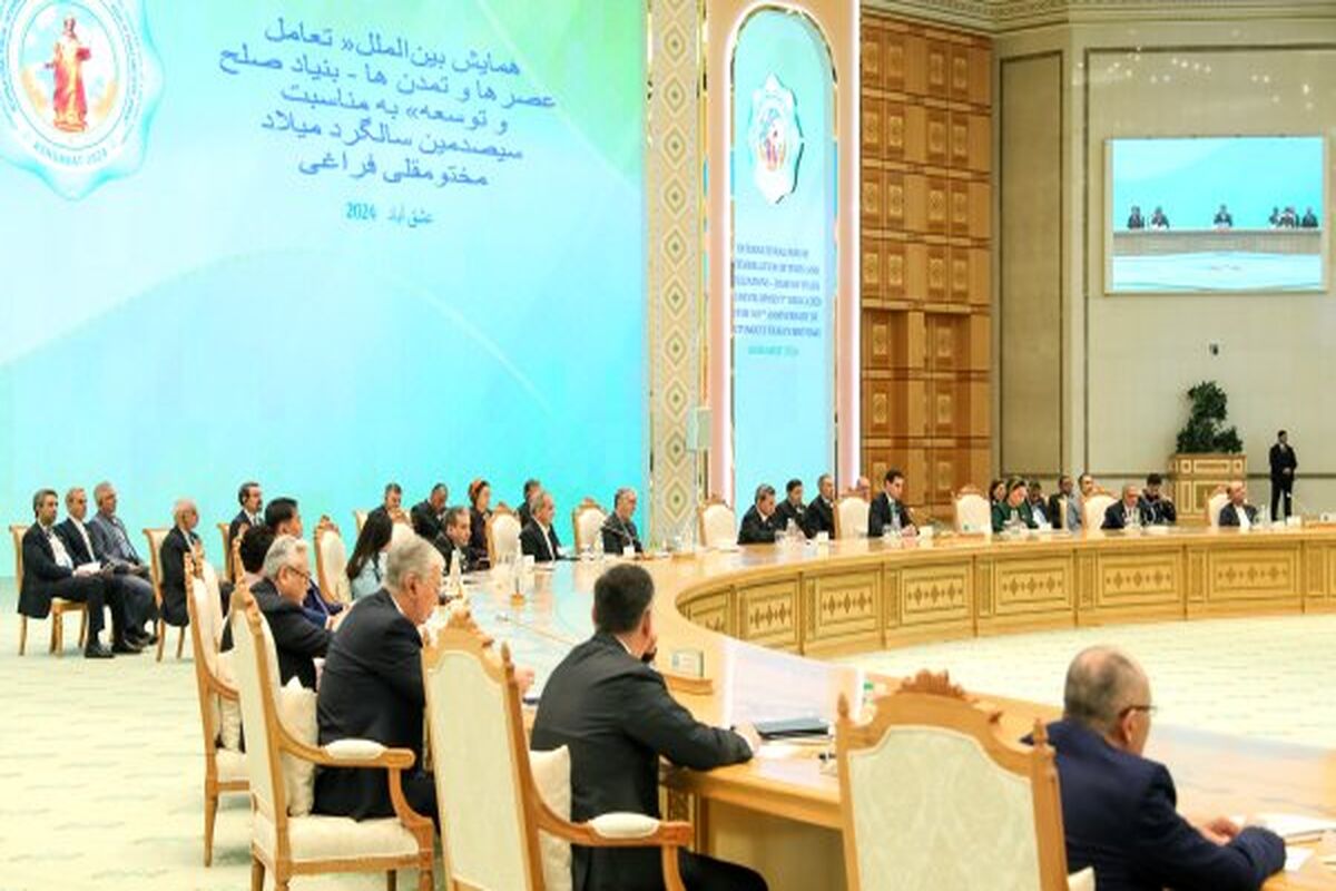 رئیس جمهور در ترکمنستان