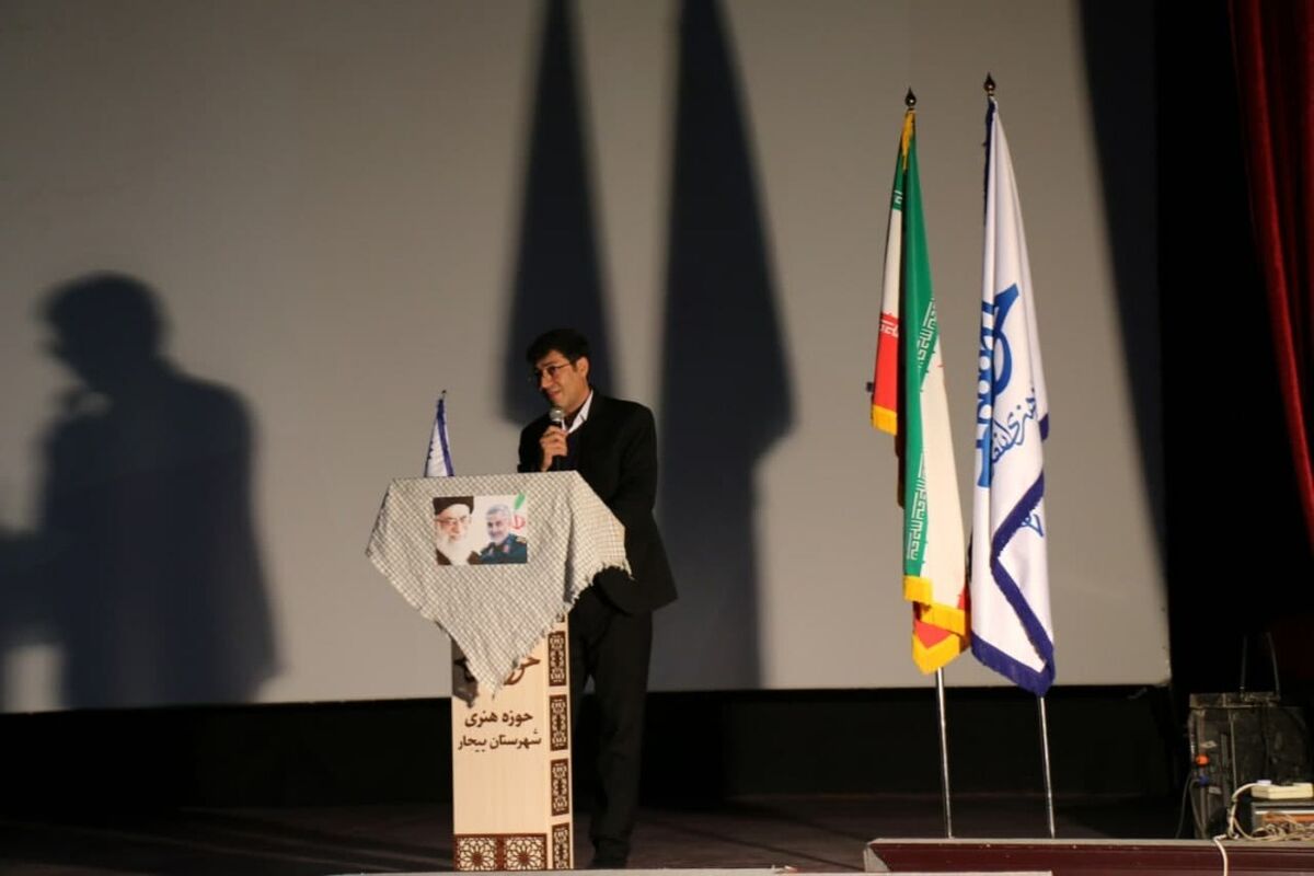 امین مرادی 