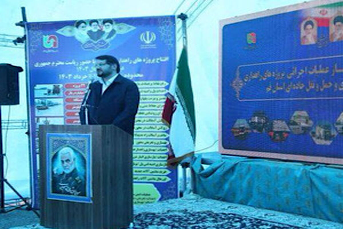 بذر پاش