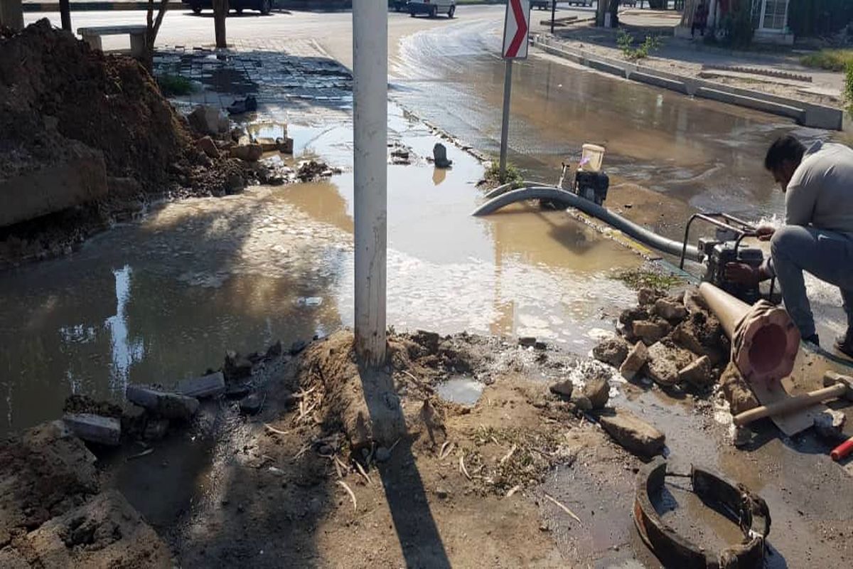 آبفا هرمزگان 