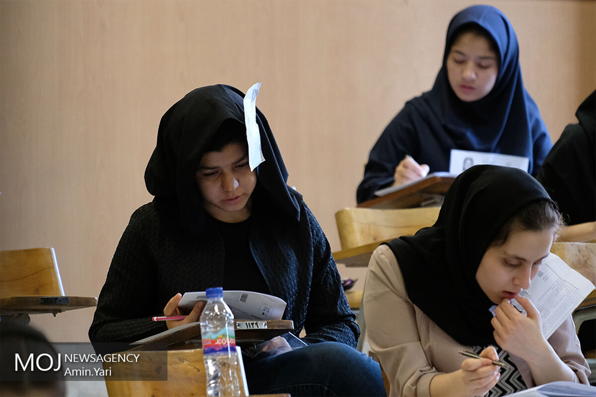 دومین روز برگزاری آزمون سراسری