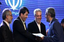 استاندار یزد از  فرماندار شهرستان میبد تقدیر کرد