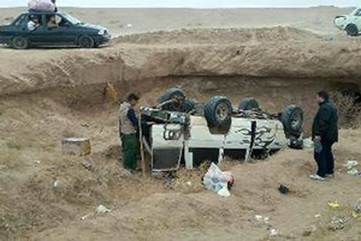 اصفهان- حادثه