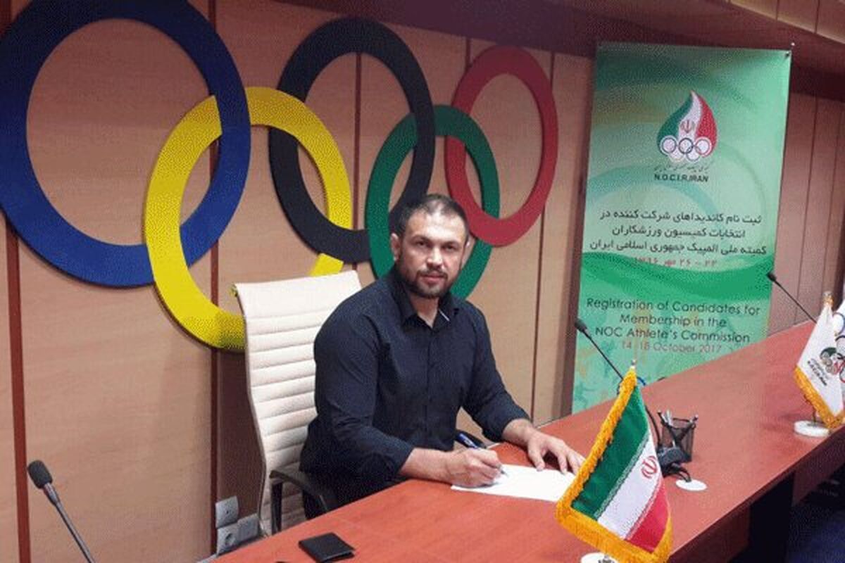 کمیل قاسمی
