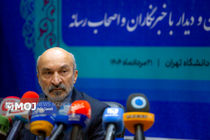 پردیس‌های دانشگاه تهران به جز کیش و ارس جمع‌آوری می‌شوند