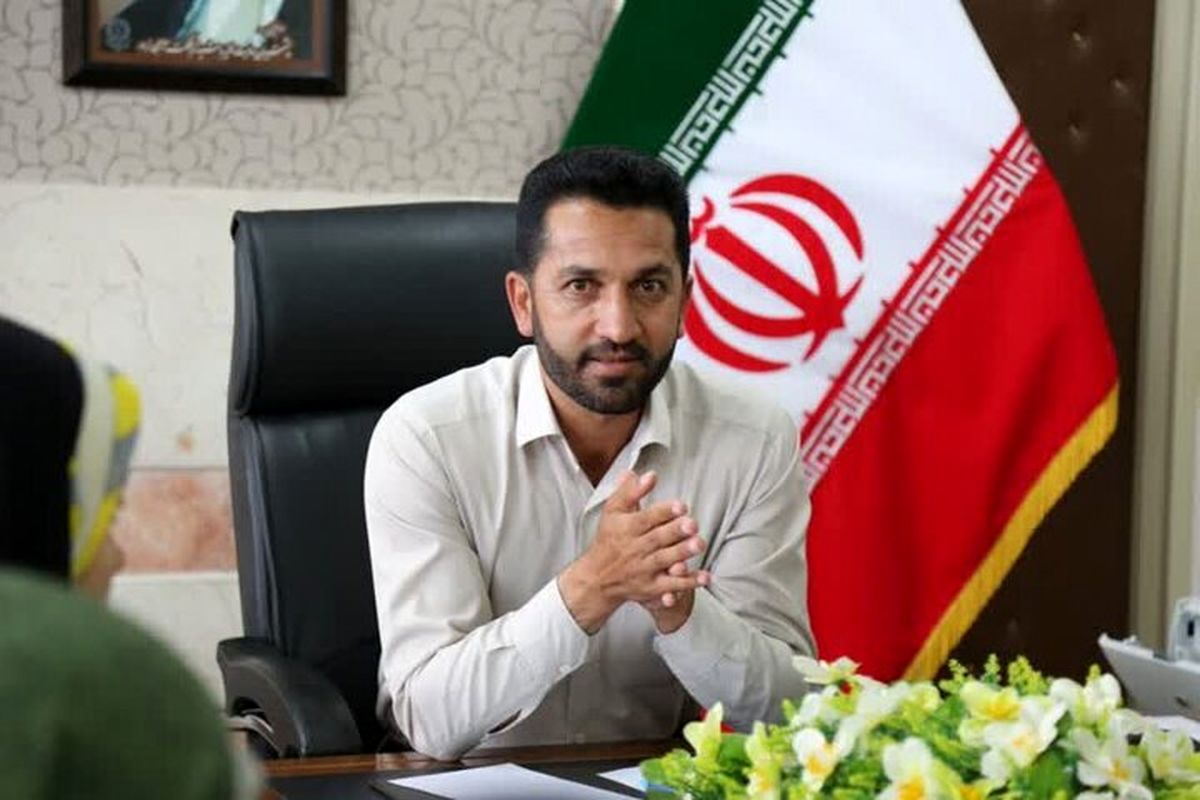 رشیدی