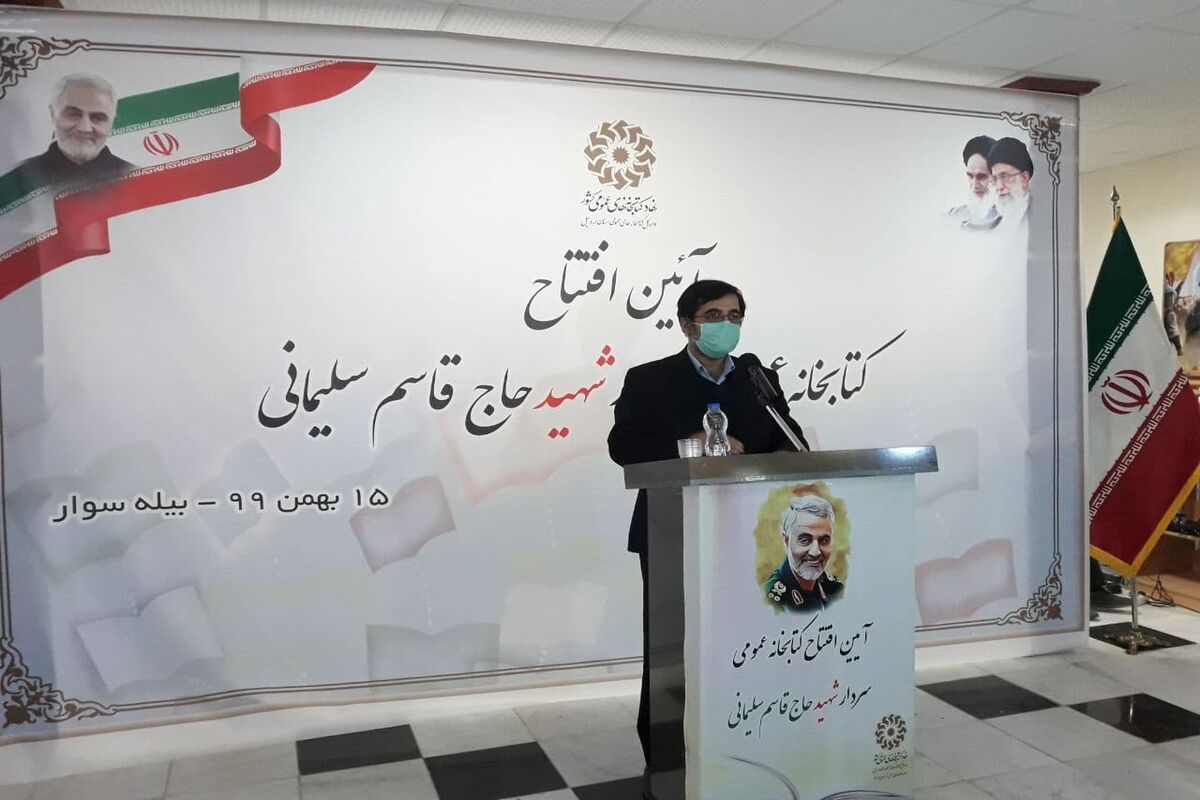 اکبر بهنام جو