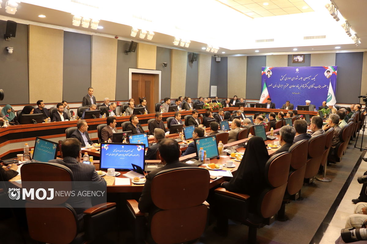 جلسه شورای اداری کیش با حضور معاون اجرایی رییس جمهور