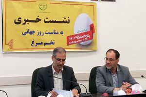 جلوگیری از آسیب‌های استخوانی با مصرف تخم مرغ 