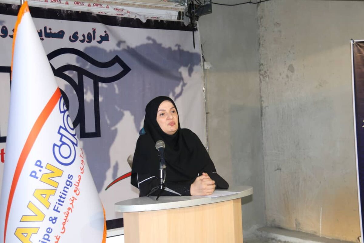ژیلا یزدانی
