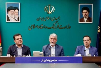 حمایت ویژه از نخبگان سینمایی، همکاری معاونت علمی و بنیاد فارابی در دستور کار قرار گرفت