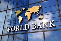 بانک جهانی رشد اقتصادی ایران در ۲۰۲۵ را چقدر پیش بینی کرد؟
