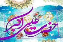 پیام تبریک مدیرکل به مناسبت ولادت حضرت علی اکبر(ع) و هفته جوان