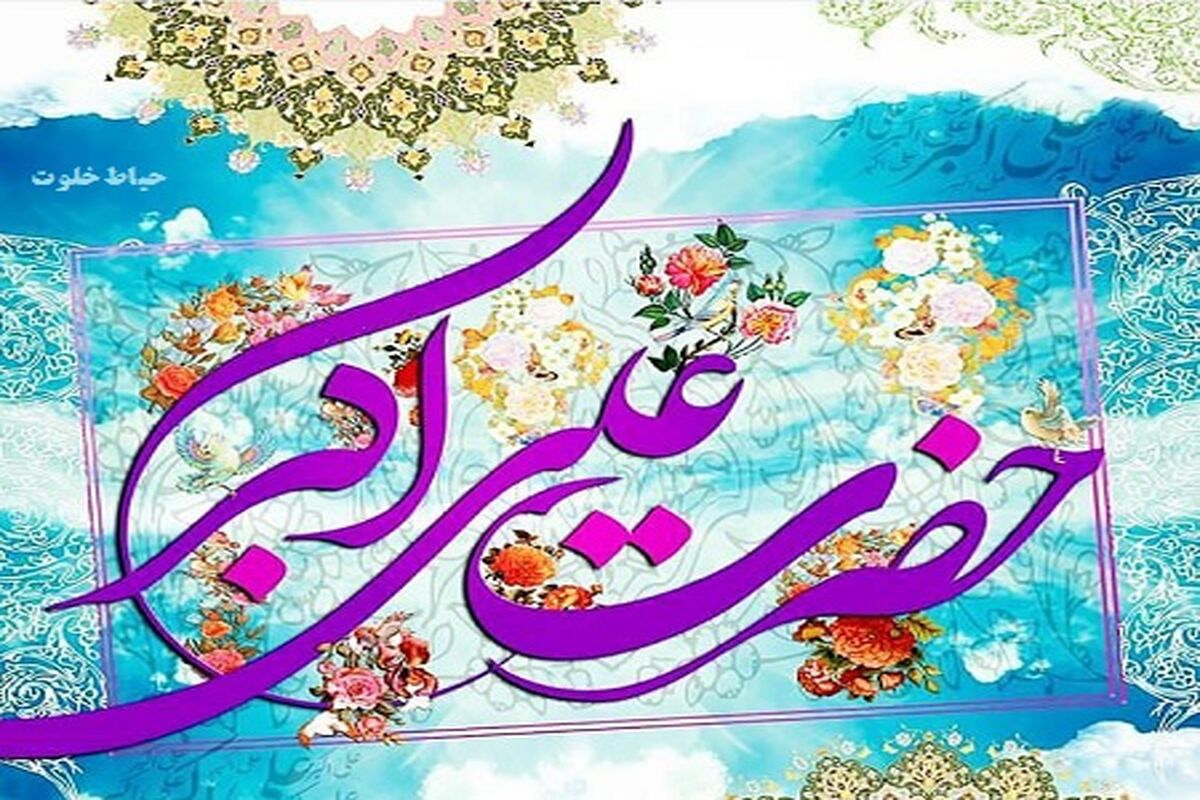 ولادت-حضرت-علی-اکبر-8
