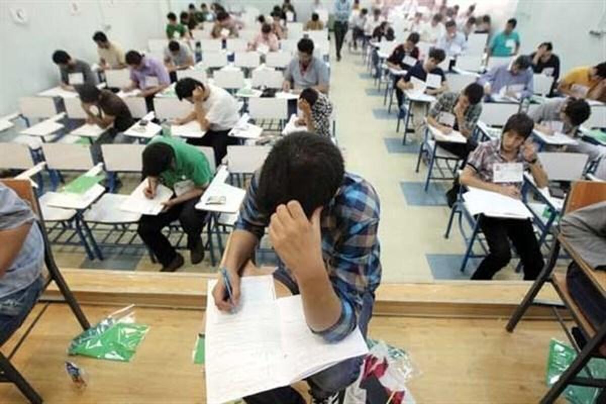 آزمون ورودی مدارس سمپاد و نمونه دولتی پایه ده