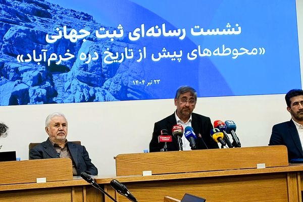 ثبت جهانی دره خرم‌آباد، نقطه عطفی در تاریخ فرهنگی استان است