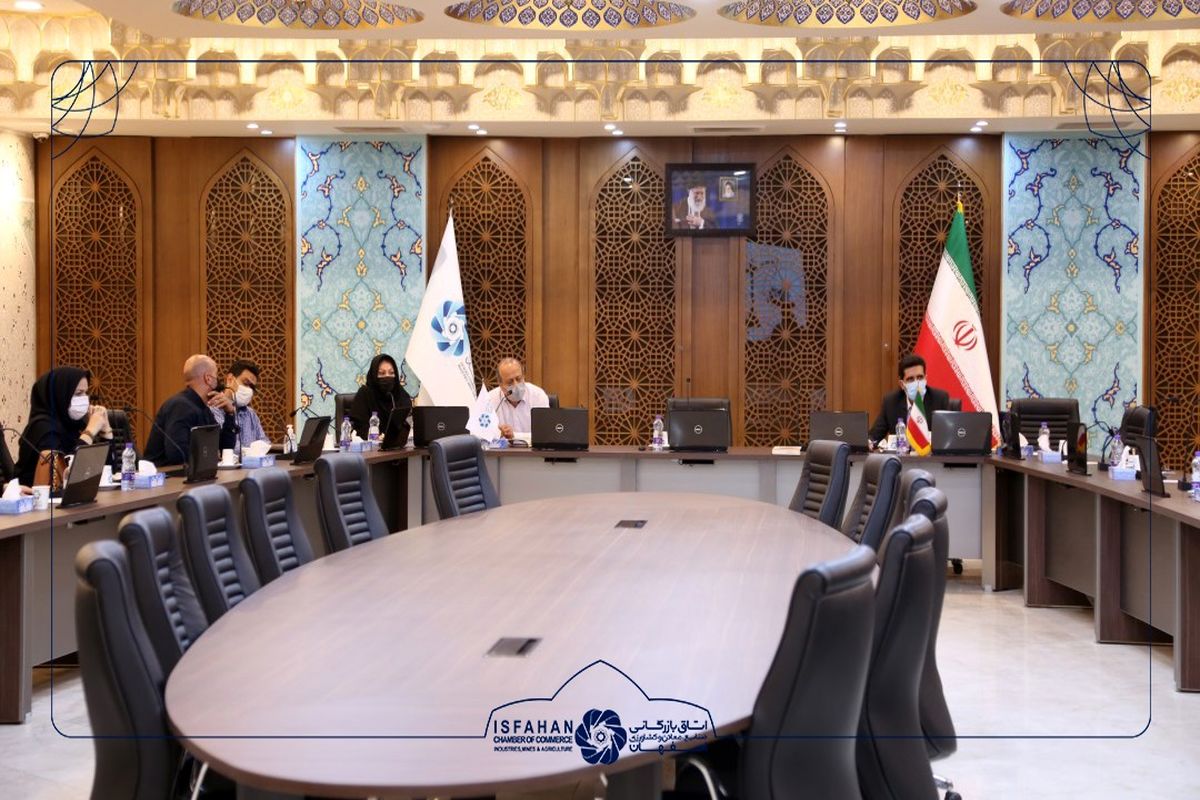 اتاق اصفهان صنایع دستی