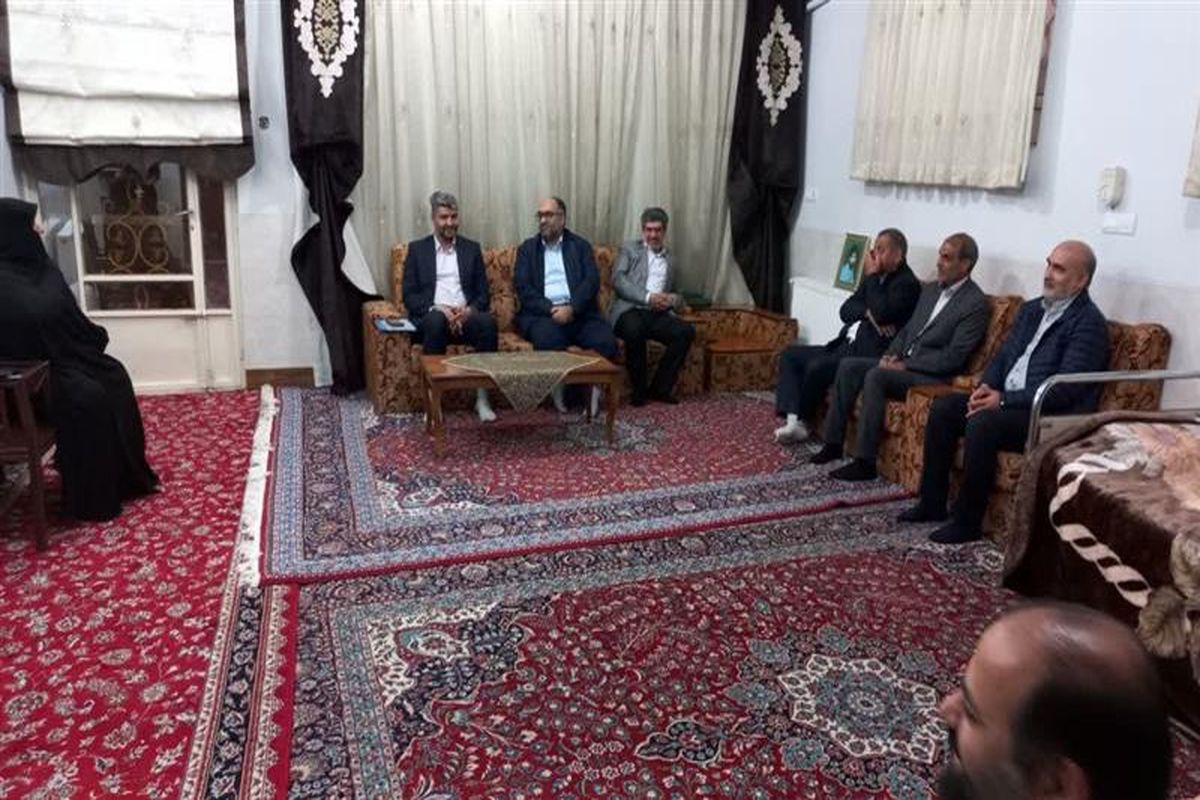 شرکت سنگ آهن مرکزی