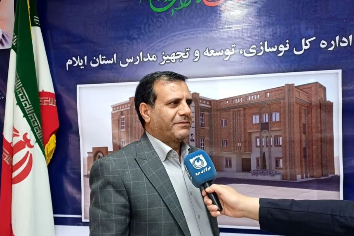 حمره