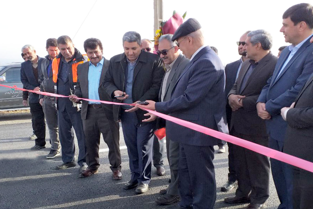 اصفهان- راه و شهرسازی