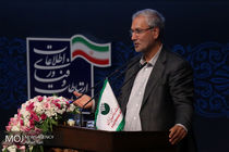 تسهیلات خرید مسکن ایثارگران ابلاغ شد