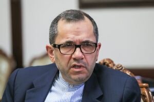 معاون سیاسی وزیر امور خارجه دفتر یادبود درگذشت پاپ فرانسیس را امضا کرد