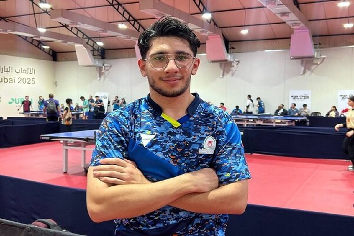 آرشام رمضانی