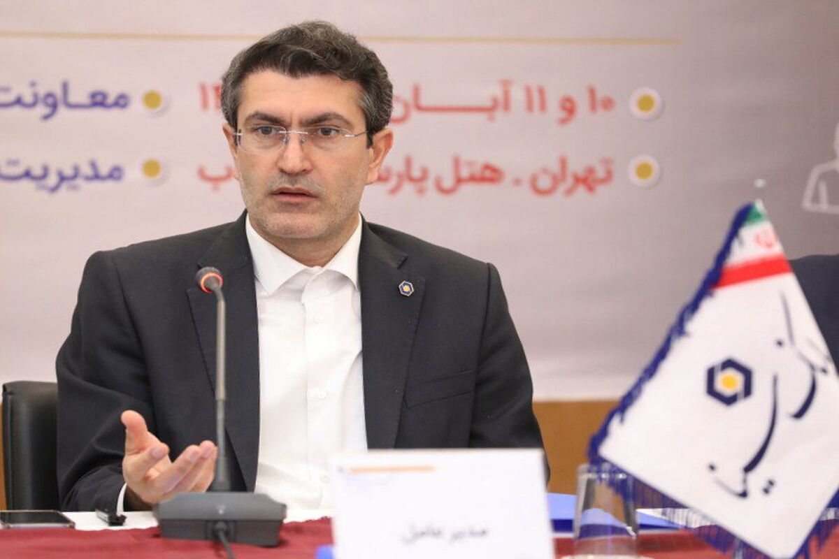 مدیرعامل بانک سینا