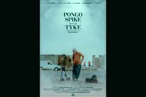 فیلم کوتاه ایرانی در بخش مسابقه جشنواره ویژن روسیه پذیرفته شد