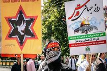 روز قدس به‌عنوان مهم‌ترین روز جهان اسلام در تاریخ ثبت‌شده است