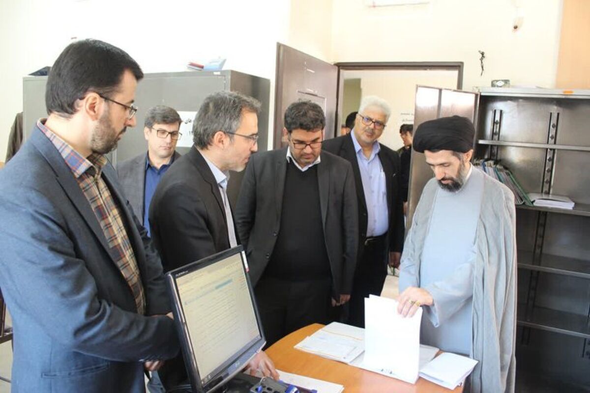 دادگستری کردستان