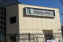 متقاضیان حج تمتع برای تکمیل اطلاعات خود اقدام کنند