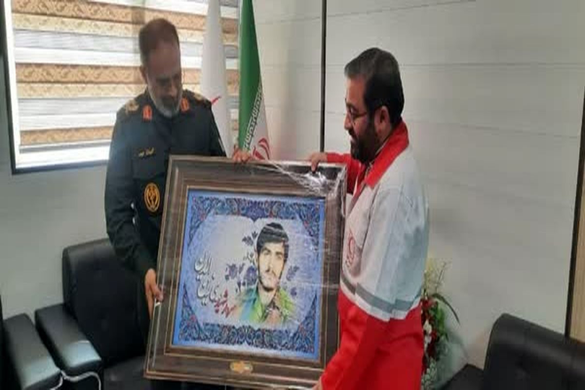 جمعیت هلال احمر قم