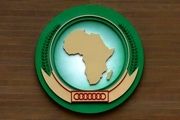 اتحادیه آفریقا با بازگشت سودان به این اتحادیه موافقت کرد