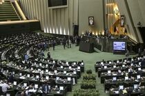 نمایندگان به دنبال تعیین تکلیف بررسی رتبه بندی معلمان
