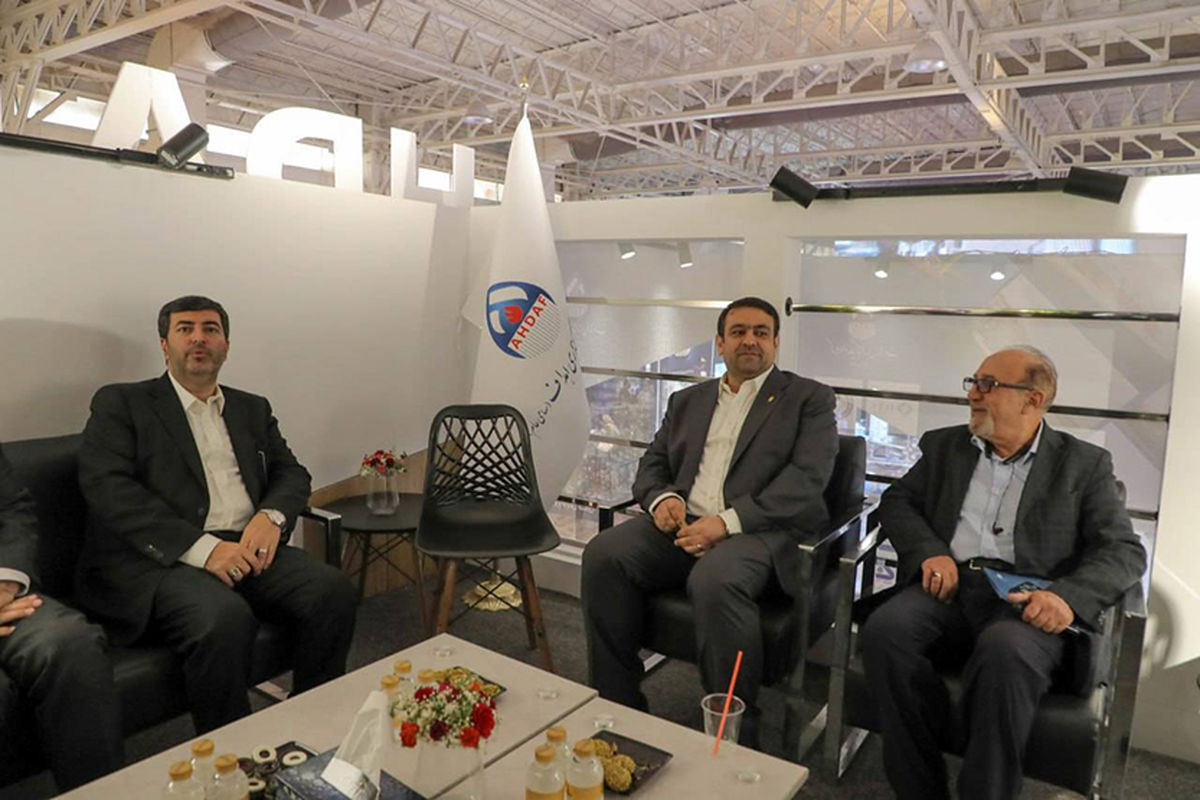 بانک ملی ایران