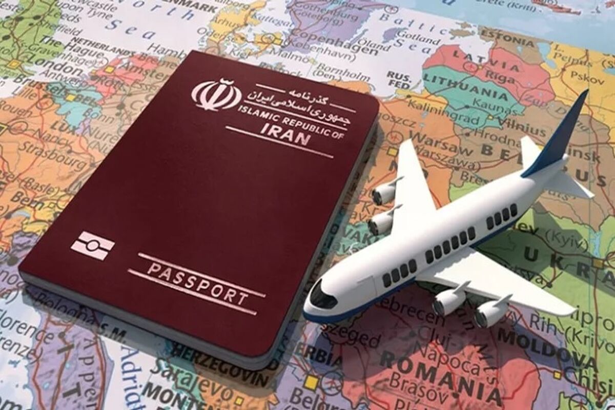 عوارض خروج از کشور
