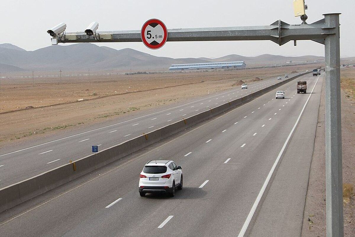 دوربین